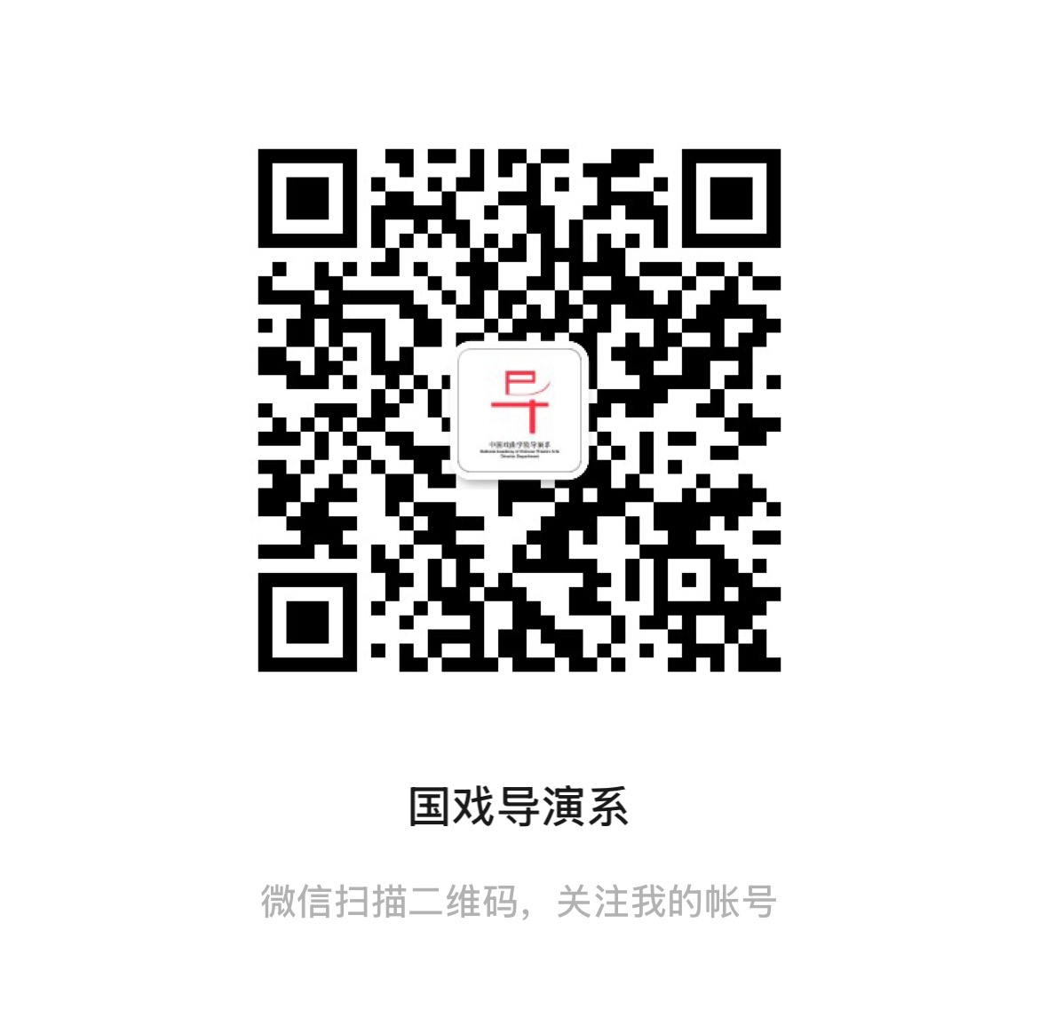 微信图片_20250704105832.jpg
